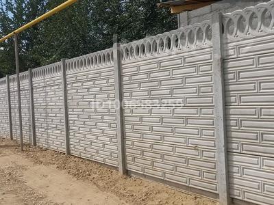 Отдельный дом · 4 комнаты · 130 м² · 5 сот., Саукеле за ~ 41 млн 〒 в Каскелене