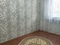 2-бөлмелі пәтер · 67 м² · 9/15 қабат, Туркестан 10 — Ботанический сад, бағасы: 41.5 млн ₸ в Астане, Есильский р-н — фото 12