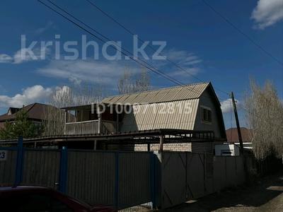 Саяжай · 3 бөлме · 50 м² · 6 сот., СК Колосс-2 24, бағасы: 8 млн ₸ в Актобе, жилой массив Кирпичный