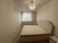 2-бөлмелі пәтер · 50 м² · 9/9 қабат, Нажимеденова 19, бағасы: 21.5 млн ₸ в Астане, Сарайшык р-н — фото 2