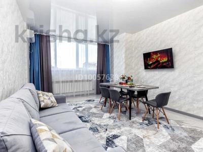 3-бөлмелі пәтер · 80 м² · 15/25 қабат, Абиша Кекилбайулы 270, бағасы: 30 000 ₸ в Алматы, Бостандыкский р-н