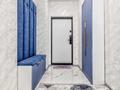 3-бөлмелі пәтер · 80 м² · 15/25 қабат, Абиша Кекилбайулы 270, бағасы: 30 000 ₸ в Алматы, Бостандыкский р-н — фото 6