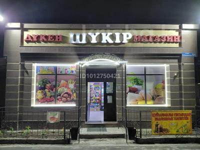 Дүкендер мен бутиктер · 100 м², бағасы: 170 000 ₸ в Таразе, мкр Алатау