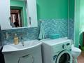 3-комнатная квартира · 68 м² · 3/8 этаж, мкр Юго-Восток, Карбышева 12 за 25.5 млн ₸ в Караганде, Казыбек би р-н — фото 16