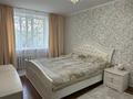 3-комнатная квартира · 68 м² · 3/8 этаж, мкр Юго-Восток, Карбышева 12 за 25.5 млн ₸ в Караганде, Казыбек би р-н — фото 9