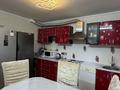 3-комнатная квартира · 68 м² · 3/8 этаж, мкр Юго-Восток, Карбышева 12 за 25.5 млн ₸ в Караганде, Казыбек би р-н — фото 14