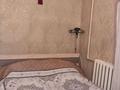 3-комнатная квартира · 51.1 м² · 1/5 этаж, Майкудук, Майкудук, 13й микрорайон 26 за 12.8 млн ₸ в Караганде, Алихана Бокейханова р-н — фото 3