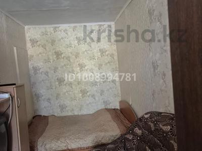 2-комнатная квартира · 48 м² · 4/4 этаж, Аль-фараби 21 за 5 млн ₸ в Ерейментау