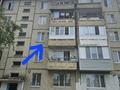 3-бөлмелі пәтер · 61.8 м² · 3/5 қабат, Алибекова 14, бағасы: 18.5 млн ₸ в Каргалы (п. Фабричный) — фото 7