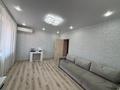 3-комнатная квартира · 81.6 м² · 8/9 этаж, мкр. Береке за 44.5 млн ₸ в Костанае — фото 10