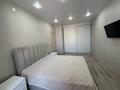 3-комнатная квартира · 81.6 м² · 8/9 этаж, мкр. Береке за 44.5 млн ₸ в Костанае — фото 2
