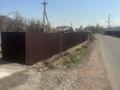 Жер телімі · 4.65 сотық, Қырғауылды, бағасы: 15 млн ₸ в Кыргауылдах