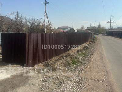Жер телімі · 4.65 сотық, Кыргауылды, бағасы: 15 млн ₸