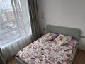 2-комнатная квартира · 44 м² · 9/12 этаж, Тауелсыздык 38/4 — Момушулы за 33 млн ₸ в Астане, Алматы р-н — фото 6