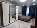 2-комнатная квартира · 48 м² · 2/5 этаж, Сабитова 35 — Рядом прокуратура 16.17шк за ~ 13 млн ₸ в Балхаше — фото 8