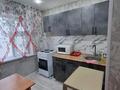 2-комнатная квартира · 48 м² · 2/5 этаж, Сабитова 35 — Рядом прокуратура 16.17шк за ~ 13 млн ₸ в Балхаше — фото 10