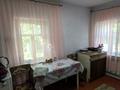 Отдельный дом • 3 комнаты • 30.2 м² • 7 сот., Садовая 58 за 10 млн 〒 в Талгаре — фото 9