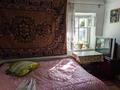 Отдельный дом • 3 комнаты • 30.2 м² • 7 сот., Садовая 58 за 10 млн 〒 в Талгаре — фото 11