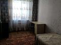 3-комнатная квартира · 60 м² · 5/5 этаж, алтынсарина за 19.5 млн ₸ в Петропавловске — фото 3