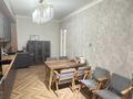 4-бөлмелі пәтер · 110 м² · 1/4 қабат, Ақ Шағала -ш/а., Жалена Тулепова 9Е, бағасы: 70 млн ₸ в Атырау, мкр Ак Шагала — фото 15