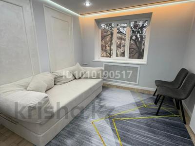 2-комнатная квартира · 40.5 м² · 3/4 этаж, Толеби 72 — Центральный мечеть за 20.5 млн ₸ в Таразе