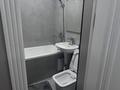 2-комнатная квартира · 40.5 м² · 3/4 этаж, Толеби 72 — Центральный мечеть за 20.5 млн ₸ в Таразе — фото 5
