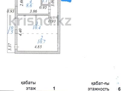 3-комнатная квартира · 73 м² · 1/6 этаж, Брусиловского 22 — Брусиловского Абая за 30 млн 〒 в Астане, р-н Байконур