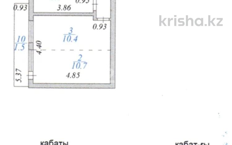 3-бөлмелі пәтер · 73 м² · 1/6 қабат, Брусиловского 22 — Брусиловского Абая, бағасы: 25 млн ₸ в Астане, р-н Байконур — фото 25