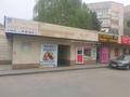 Свободное назначение, магазины и бутики · 15 м² за 200 000 ₸ в Алматы, Ауэзовский р-н