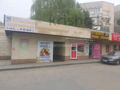 Свободное назначение, магазины и бутики · 15 м² за 200 000 ₸ в Алматы, Ауэзовский р-н