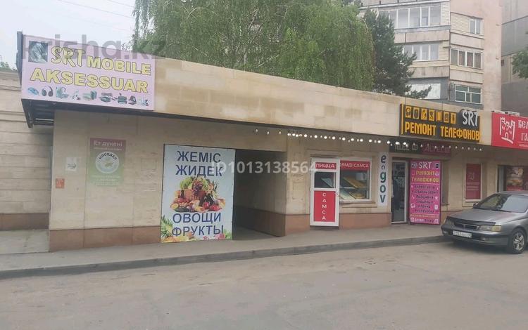 Свободное назначение, магазины и бутики · 15 м² за 200 000 ₸ в Алматы, Ауэзовский р-н — фото 2