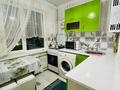 1-комнатная квартира · 62 м² · 4/5 этаж, Жангелдин 12В — Республика за 10 000 ₸ в Шымкенте, Абайский р-н — фото 2