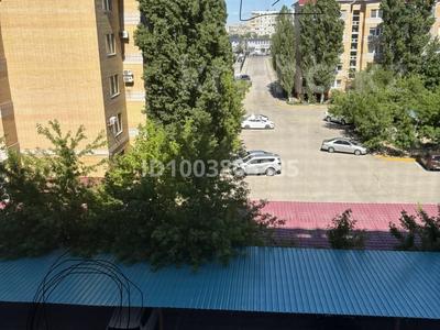 Паркинг · 20 м² · мкр. Алтын орда, Пр.А.Молдагуловой 50а/1 — За Капитал плаза за 425 000 ₸ в Актобе