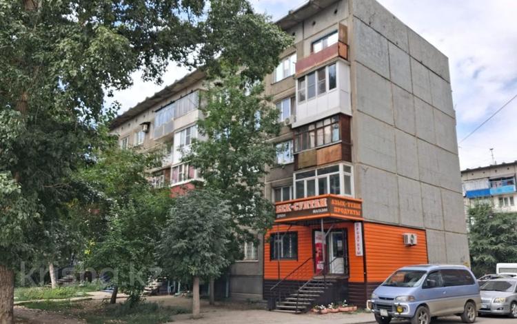 1-бөлмелі пәтер · 36 м² · 5/5 қабат, БУЛЬВАР ГАГАРИНА 26 — КАРБЫШЕВА, бағасы: 13.5 млн ₸ в Усть-Каменогорске — фото 18