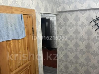 2-комнатная квартира · 45 м² · 4/5 этаж, Бурова 25 за 160 000 ₸ в Усть-Каменогорске, Ульбинский