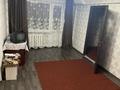 2-комнатная квартира · 45 м² · 4/5 этаж, Бурова 25 за 160 000 ₸ в Усть-Каменогорске, Ульбинский — фото 3
