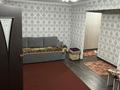 2-комнатная квартира · 45 м² · 4/5 этаж, Бурова 25 за 160 000 ₸ в Усть-Каменогорске, Ульбинский — фото 4