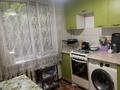 2-комнатная квартира · 44 м² · 2/4 этаж, мкр №10 А за 28.5 млн ₸ в Алматы, Ауэзовский р-н — фото 4