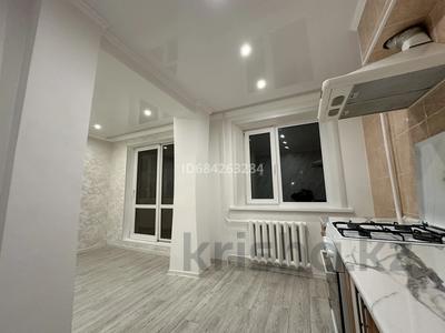 2-комнатная квартира · 46 м² · 3/5 этаж, 9 5а — Воинов интернационалистов за 23.5 млн ₸ в Костанае