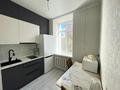 2-бөлмелі пәтер · 47.4 м² · 3/4 қабат, Ленина, бағасы: 15.5 млн ₸ в Сарани — фото 5
