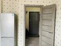 1-комнатная квартира · 42 м² · 6/9 этаж, мкр Мамыр-4 306 за 33.7 млн ₸ в Алматы, Ауэзовский р-н — фото 5