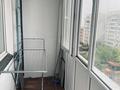 1-комнатная квартира · 42 м² · 6/9 этаж, мкр Мамыр-4 306 за 33.7 млн ₸ в Алматы, Ауэзовский р-н — фото 10