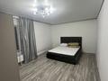 1-комнатная квартира · 30 м² · 1/2 этаж, Жанаульская 28 — 2 этажный Котедж, сдаются комнаты благоустроенные за 7 000 ₸ в Новоишимском