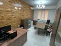 2-комнатная квартира · 72 м² · 1/9 этаж, мкр. Нурсат 172Б за 35.5 млн ₸ в Шымкенте — фото 5
