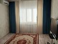 2-комнатная квартира · 55 м² · 5/6 этаж, мкр Нурсая 78 за 19 млн ₸ в Атырау — фото 2