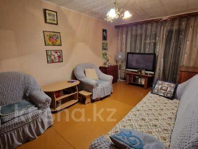 3-бөлмелі пәтер · 59.7 м² · 2/5 қабат, Каирбекова 407, бағасы: 19.7 млн ₸ в Костанае