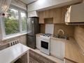 2-комнатная квартира · 47.8 м² · 3/5 этаж, Волынова за 21.9 млн ₸ в Костанае