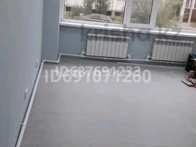 Свободное назначение · 22.5 м² за 90 000 ₸ в Уральске