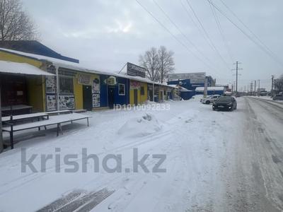 Действующий рынок на складской · 63000 м², бағасы: 800 млн 〒 в Костанае