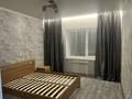 2-комнатная квартира · 65 м² · 2/5 этаж, мкр Нуртас — Жилой комплекс Аман за 250 000 ₸ в Шымкенте, Каратауский р-н — фото 4